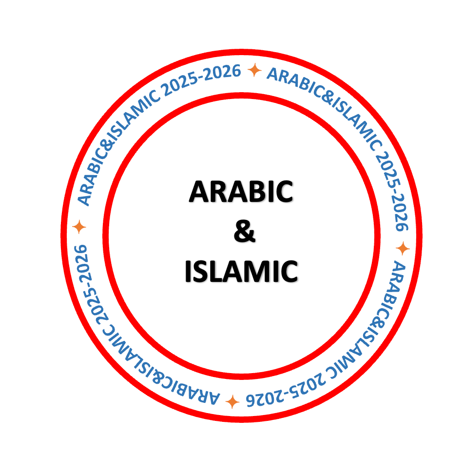 رياض الأطفال - KG Section